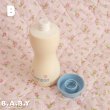 画像13: AVON baby powder/ shampoo Plastic Bottle (13)