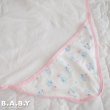 画像9: Layette Baby Gift Set (9)