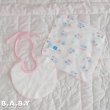 画像5: Layette Baby Gift Set (5)