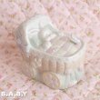 画像1: Cradle Nap Buuny Ceramic Light (1)