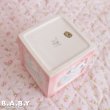 画像5: Baby Rattle & Pin Square Planter (5)