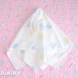 画像2: Riegel Baby "Ribbon" Blanket (2)