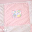 画像4: White & Pink Block Baby Patchwork Blanket (4)
