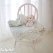 画像7: Country Bear Family Frill Blanket (7)