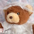 画像2: Dan Dee TEDDY Precious Wedding Bear (2)