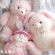 画像10: Rose Ribbon Big Pink Bunny (10)