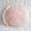 画像1: Heart Embroidery Fril Pillow (1)