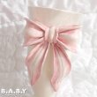 画像2: Frill Ribbon Vase (2)