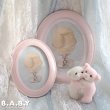 画像1: Pink Oval Wood Frame (1)