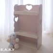 画像1:  Heart & Scallop Wood Rack (1)