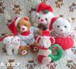 画像6: Merry Christmas Hugging Mini Twins Bear (6)