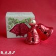 画像1: AVON CHRISTMAS BELLS Perfume Bottle (1)