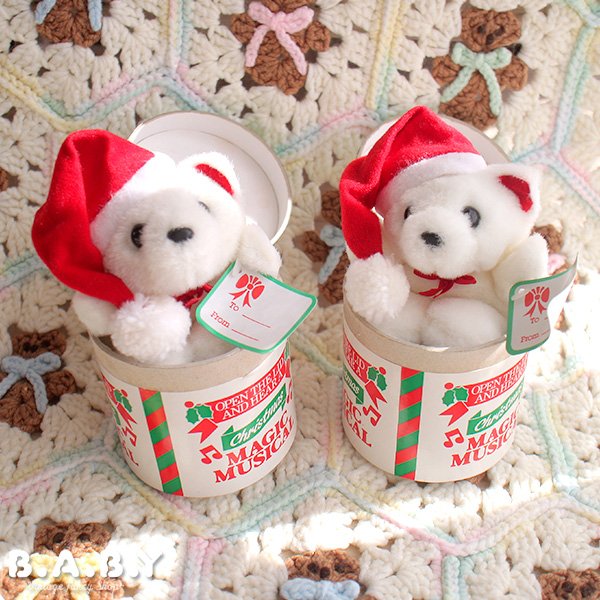 画像1: Christmas MAGIC MUSICAL White Bear (1)