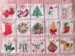 画像3: Merry Christmas! Advent Calendar Wall Pockets (3)