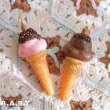 画像1: Ice Cream Ornament   (1)