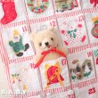 画像8: Merry Christmas! Advent Calendar Wall Pockets (8)