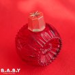 画像1: AVON Red Christmas Ornament Perfume Bottle (1)