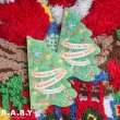 画像1: "Who's in My Christmas Tree?" a Tabletop Flap Book (1)