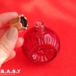 画像5: AVON Red Christmas Ornament Perfume Bottle (5)