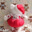 画像4: Christmas Balloon Whip Bear (4)
