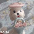 画像6: Lady Poodle Ceramic Light / Hat & Basket (6)