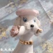 画像3: Lady Poodle Ceramic Light / Flat Cap & Bouquet (3)