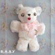 画像2: Bell Eyes Antique White Teddy Bear (2)