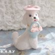 画像1: Lady Poodle Ceramic Light / Hat & Basket (1)