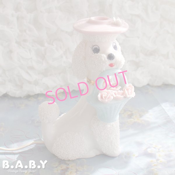 画像1: Lady Poodle Ceramic Light / Hat & Basket (1)