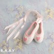 画像1: Heart Ballet Shoes Ornament (1)