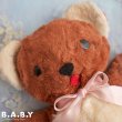 画像2: GUND Cubbi Milk Chocolate Teddy Bear (2)