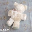 画像7: Bell Eyes Antique White Teddy Bear (7)