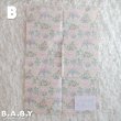 画像5: WEDDING Gift Wrapping Paper (5)