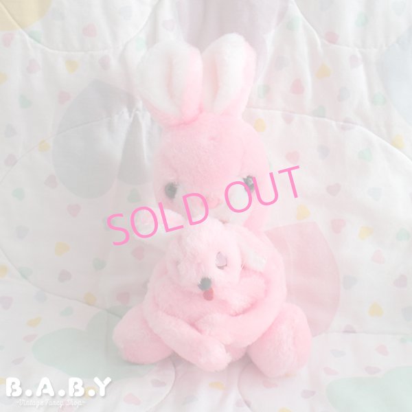 画像1: Hugging Mom & Baby Pink Bunny (1)