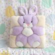 画像2: T.W.I.E Lavender Bunny 3D Pillow (2)