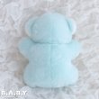 画像4: Hawaian Soda Mini Bear (4)