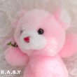 画像3: "Keep Me In Your Heart" Pink Mini Bear (3)