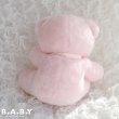 画像4: Plaid Accents Pink Bear (4)