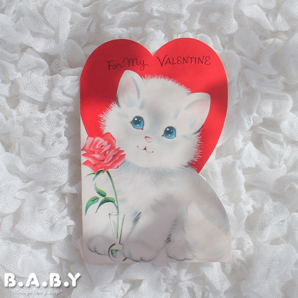 画像1: Valentine Card / For My Valentine (1)