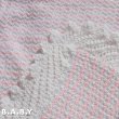 画像1: Pink & Lavender Crochet Blanket (1)