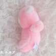 画像5: "Keep Me In Your Heart" Pink Mini Bear (5)