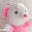 画像2: “I Love You” Ruffle Lovely Bear (2)