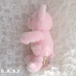 画像5: Pocket Pink Bear (5)