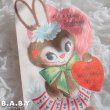 画像2: Valentine Card / FOR A DEAR Granddaughter (2)