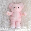 画像1: Pocket Pink Bear (1)