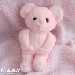 画像2: Pocket Pink Bear (2)