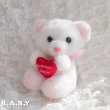 画像1: Russ “You're Beary Special” White Mini Bear  (1)