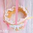 画像4: Lace Balloon Hanging Bear (4)