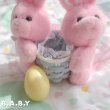 画像8: Easter Egg Basket Pink Bunnies (8)