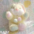 画像1: 3 Colour Dango Dumplings Bunny (1)